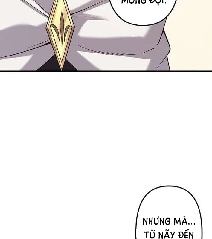 Võ Giả Bí Ẩn Của Huyết Ma Chapter  2 - 270