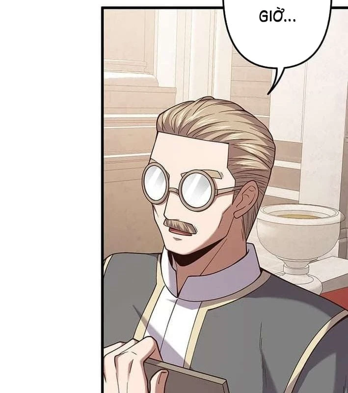 Võ Giả Bí Ẩn Của Huyết Ma Chapter  2 - 271