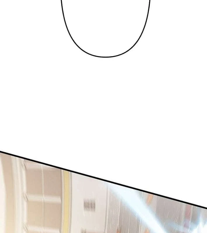 Võ Giả Bí Ẩn Của Huyết Ma Chapter  2 - 273