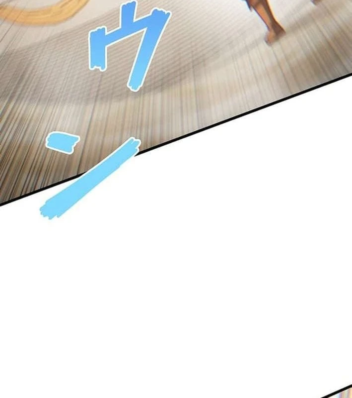 Võ Giả Bí Ẩn Của Huyết Ma Chapter  2 - 283