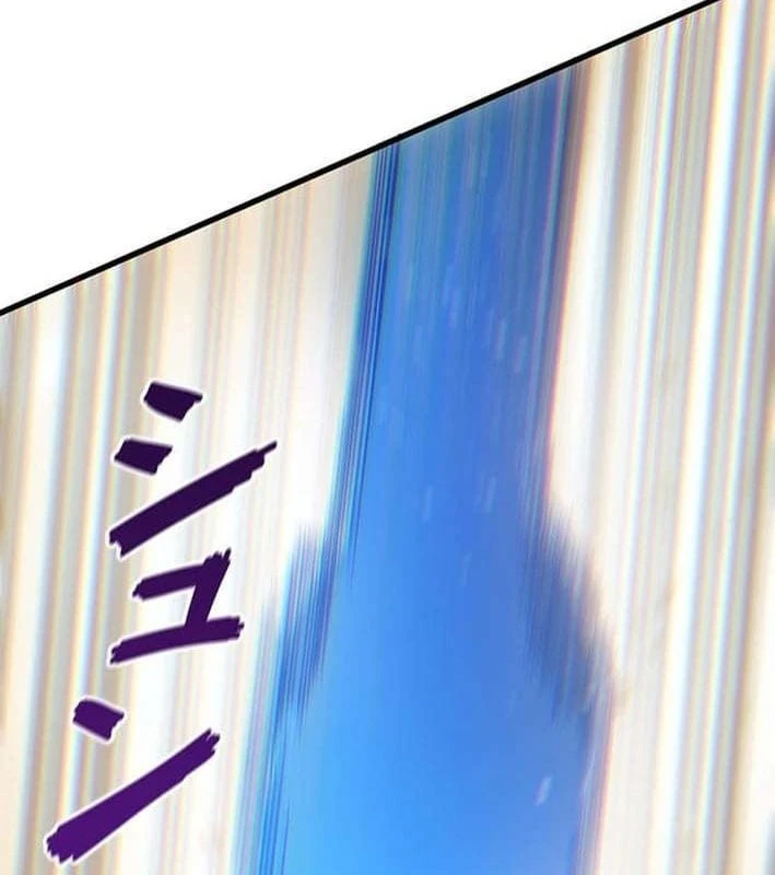 Võ Giả Bí Ẩn Của Huyết Ma Chapter  2 - 284