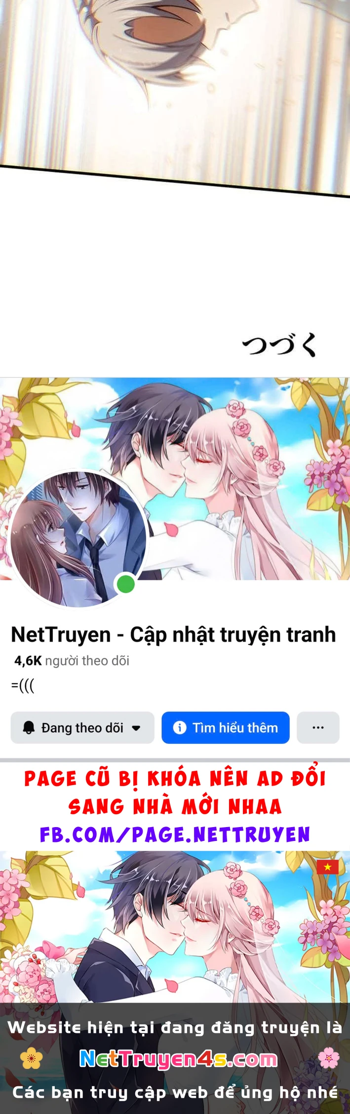 Võ Giả Bí Ẩn Của Huyết Ma Chapter  2 - 286