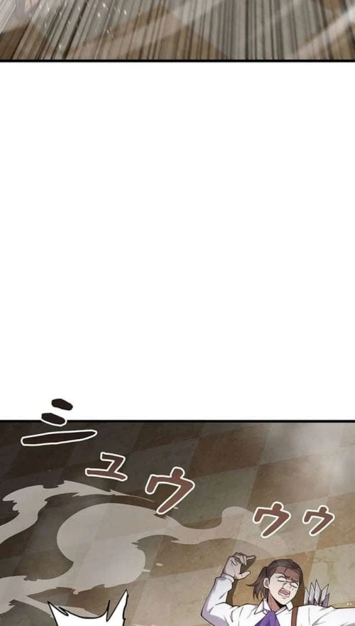 Võ Giả Bí Ẩn Của Huyết Ma Chapter  3 - 8