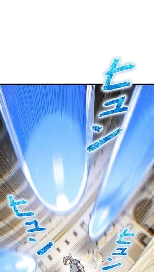 Võ Giả Bí Ẩn Của Huyết Ma Chapter  3 - 14