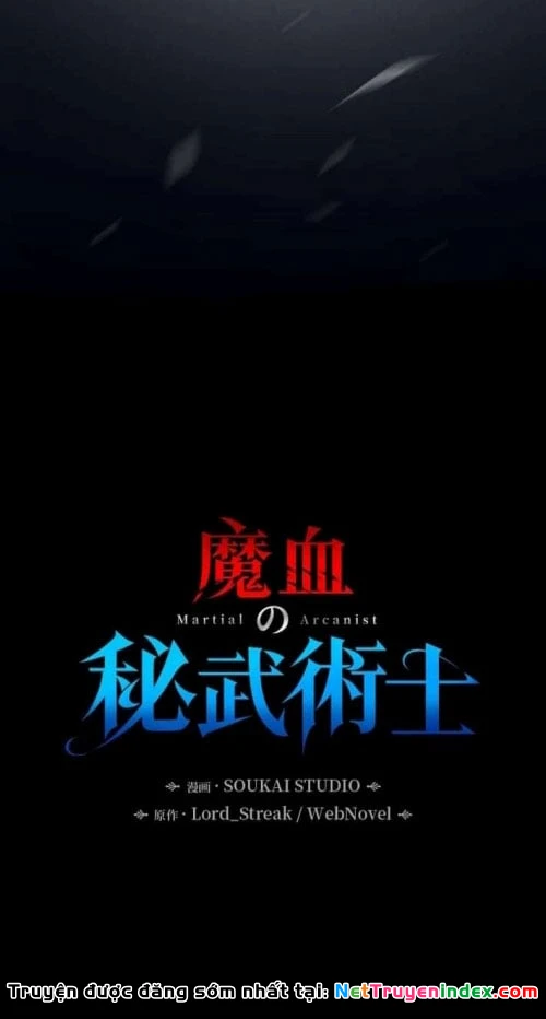 Võ Giả Bí Ẩn Của Huyết Ma Chapter  3 - 19