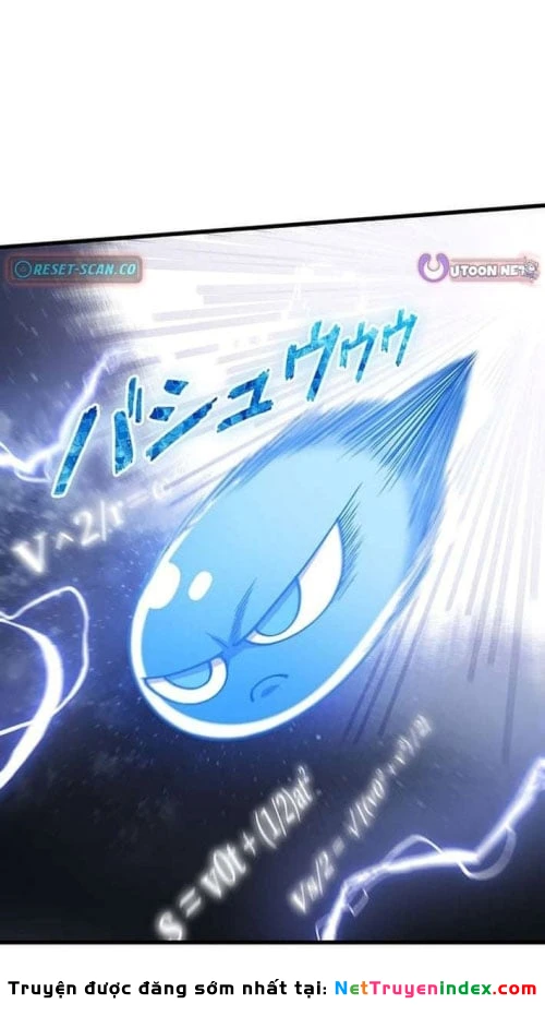 Võ Giả Bí Ẩn Của Huyết Ma Chapter  3 - 48