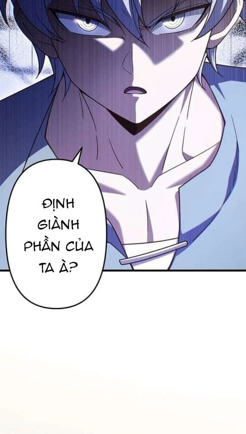 Võ Giả Bí Ẩn Của Huyết Ma Chapter  3 - 74