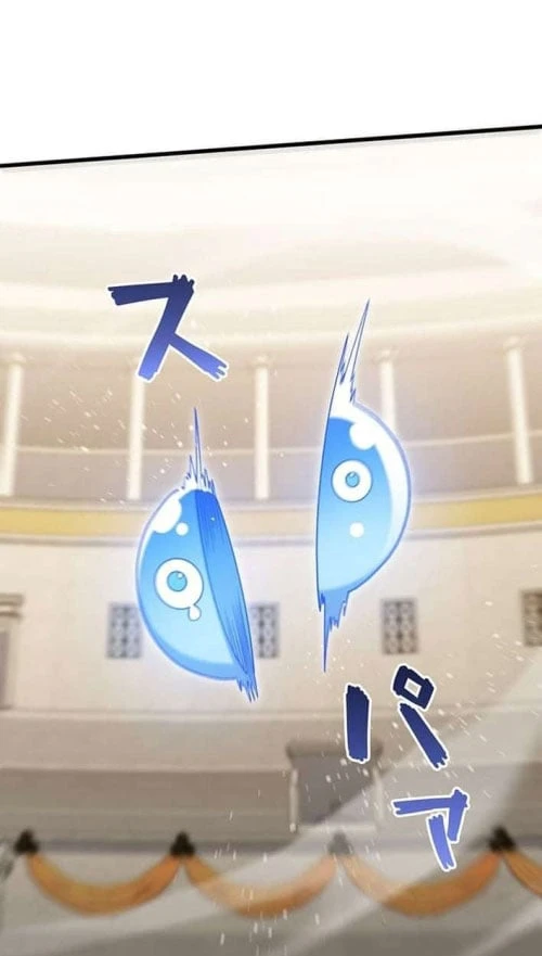 Võ Giả Bí Ẩn Của Huyết Ma Chapter  3 - 78