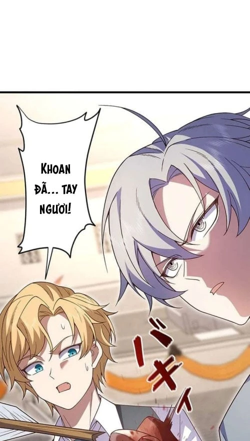 Võ Giả Bí Ẩn Của Huyết Ma Chapter  4 - 7