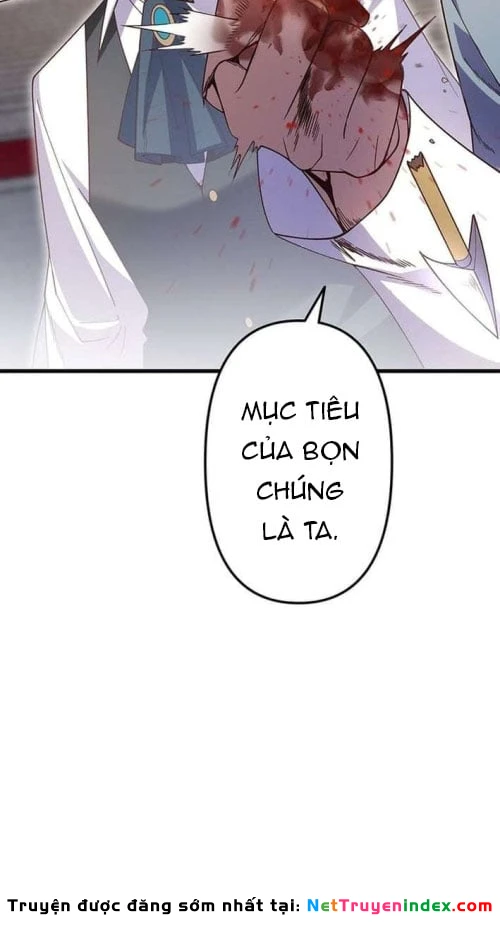 Võ Giả Bí Ẩn Của Huyết Ma Chapter  4 - 8