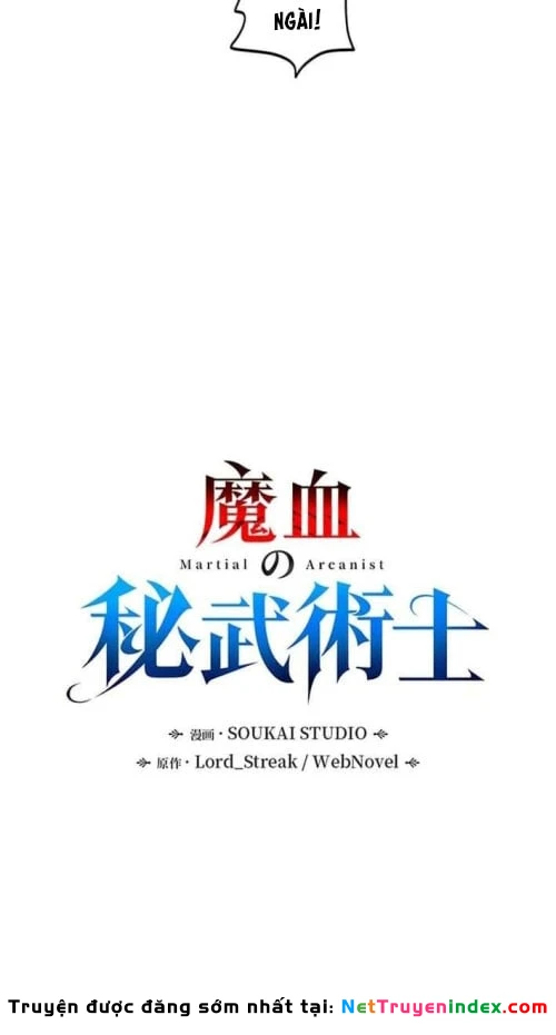 Võ Giả Bí Ẩn Của Huyết Ma Chapter  4 - 12