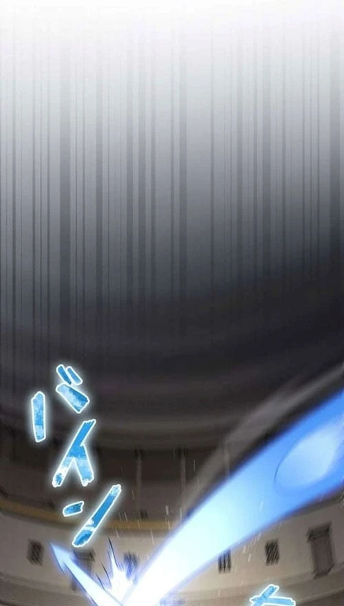 Võ Giả Bí Ẩn Của Huyết Ma Chapter  4 - 16