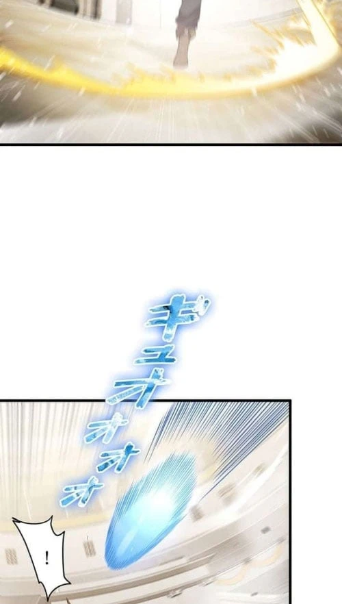 Võ Giả Bí Ẩn Của Huyết Ma Chapter  4 - 23