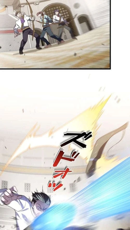 Võ Giả Bí Ẩn Của Huyết Ma Chapter  4 - 24