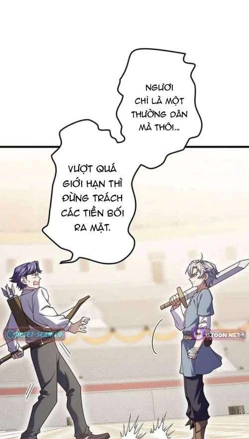 Võ Giả Bí Ẩn Của Huyết Ma Chapter  4 - 41