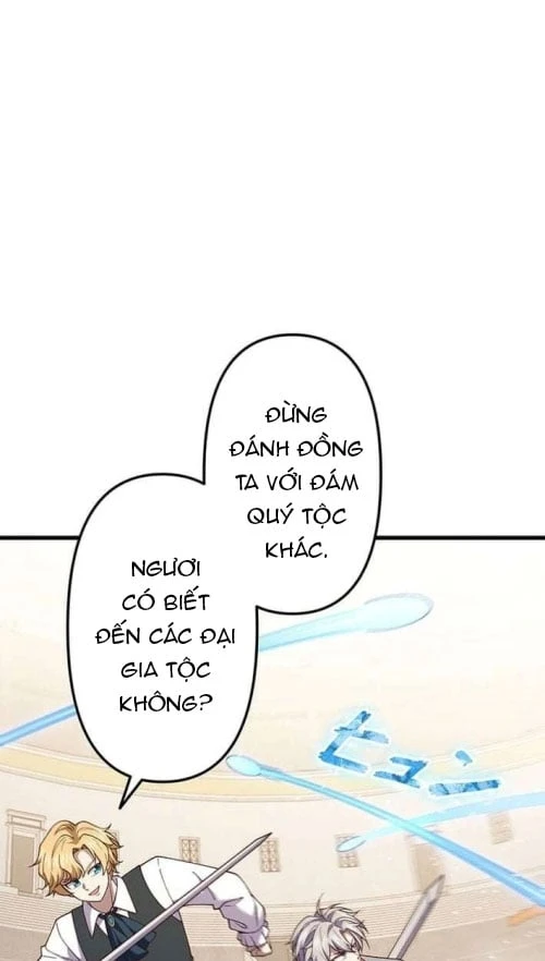 Võ Giả Bí Ẩn Của Huyết Ma Chapter  4 - 47