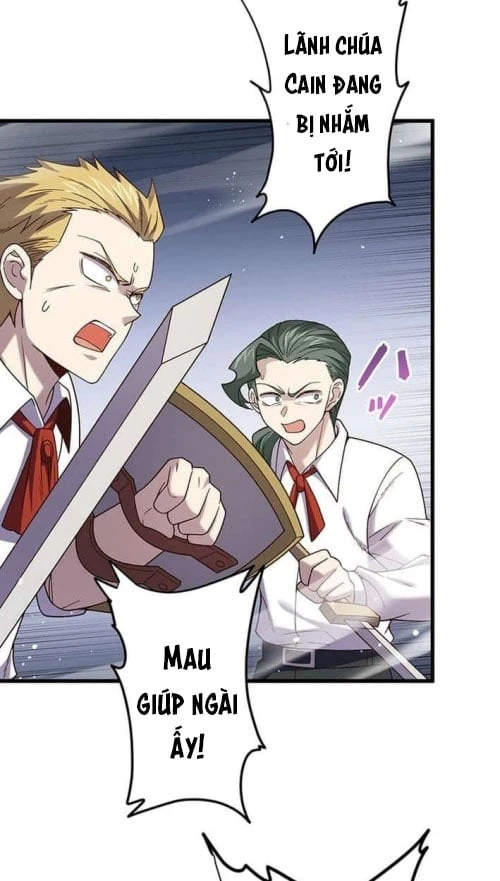 Võ Giả Bí Ẩn Của Huyết Ma Chapter  4 - 58