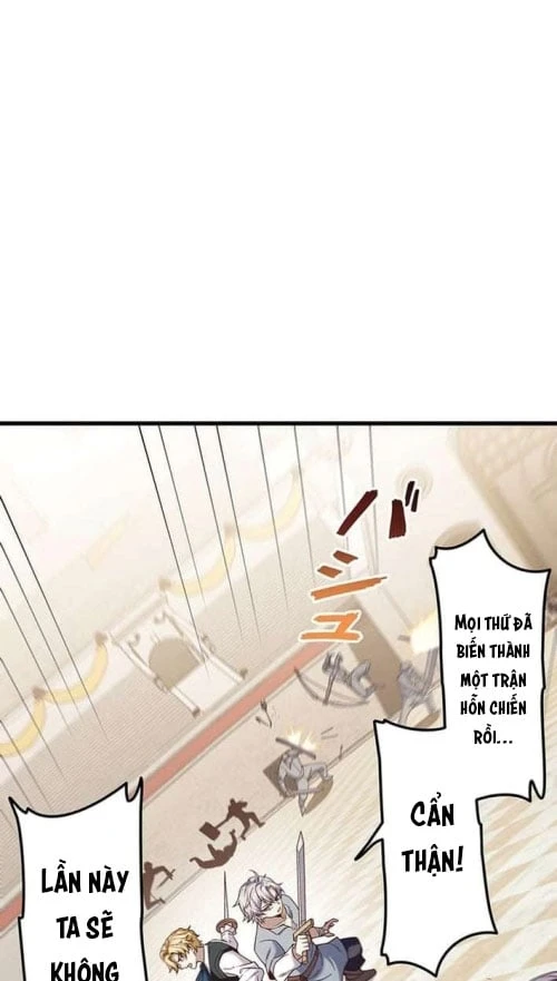 Võ Giả Bí Ẩn Của Huyết Ma Chapter  4 - 60