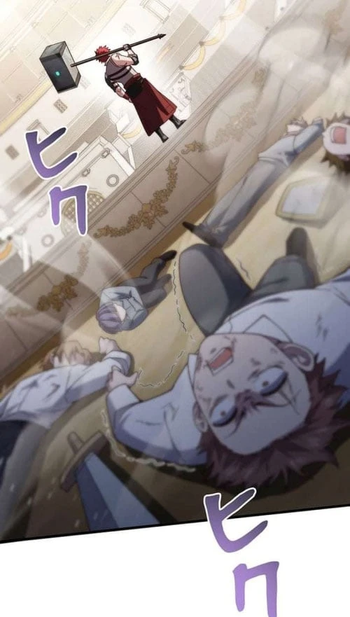 Võ Giả Bí Ẩn Của Huyết Ma Chapter  4 - 84