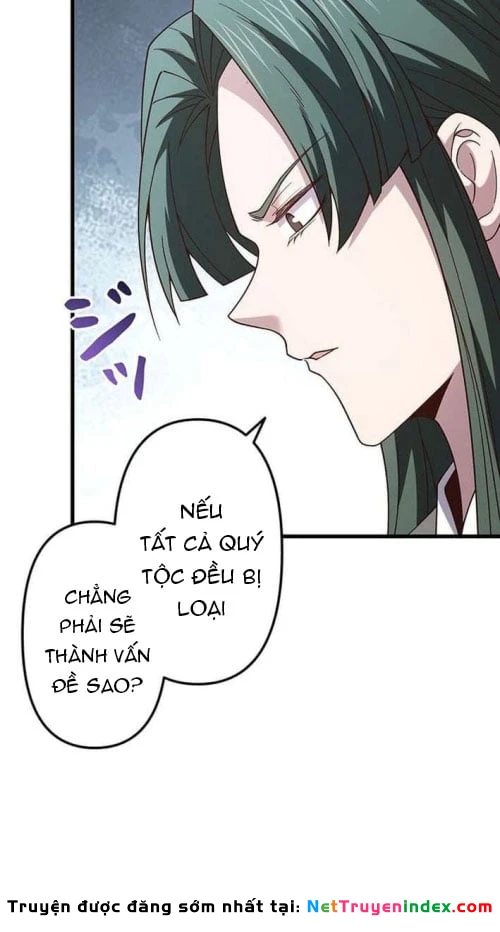 Võ Giả Bí Ẩn Của Huyết Ma Chapter  4 - 87