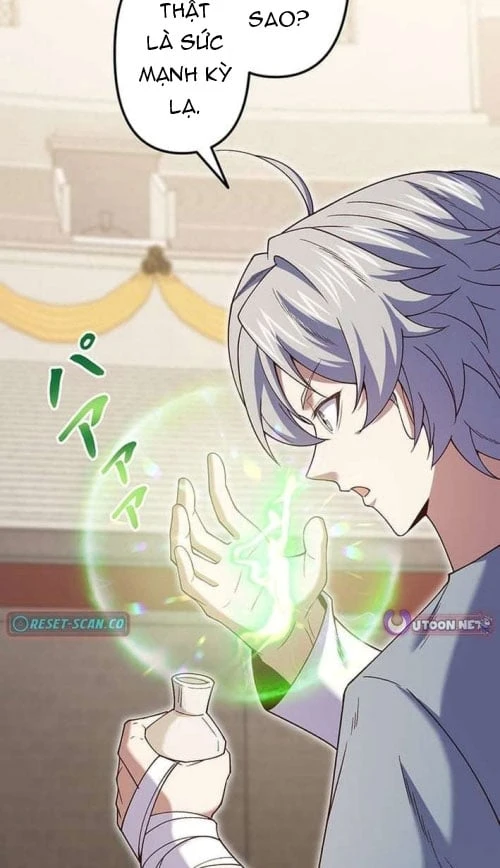 Võ Giả Bí Ẩn Của Huyết Ma Chapter  4 - 98