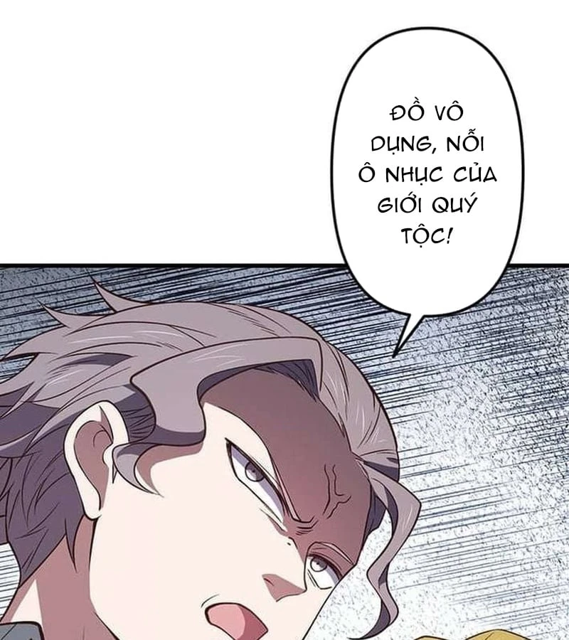 Võ Giả Bí Ẩn Của Huyết Ma Chapter  5 - 31