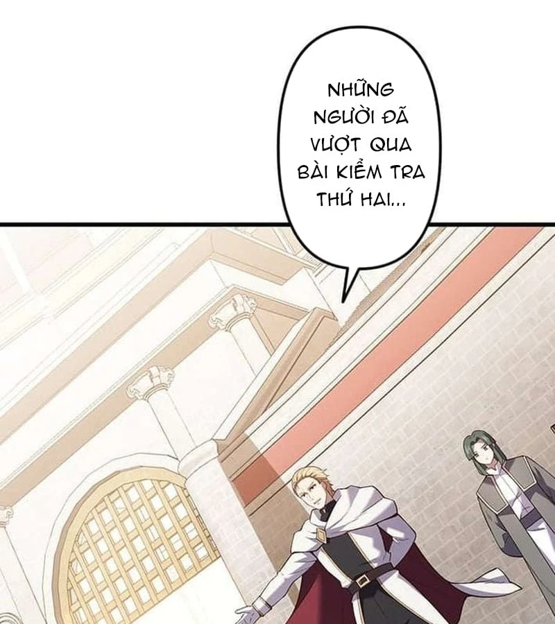 Võ Giả Bí Ẩn Của Huyết Ma Chapter  5 - 41