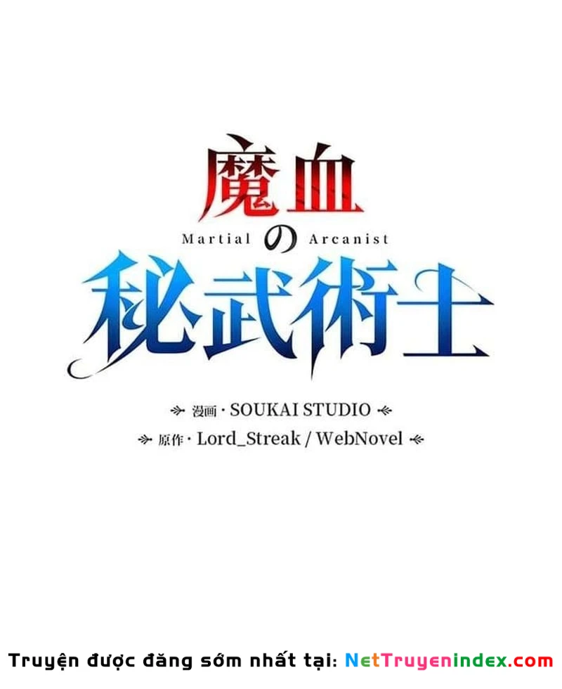 Võ Giả Bí Ẩn Của Huyết Ma Chapter  5 - 45