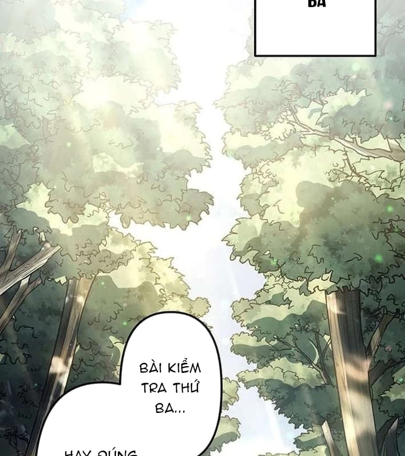 Võ Giả Bí Ẩn Của Huyết Ma Chapter  5 - 47