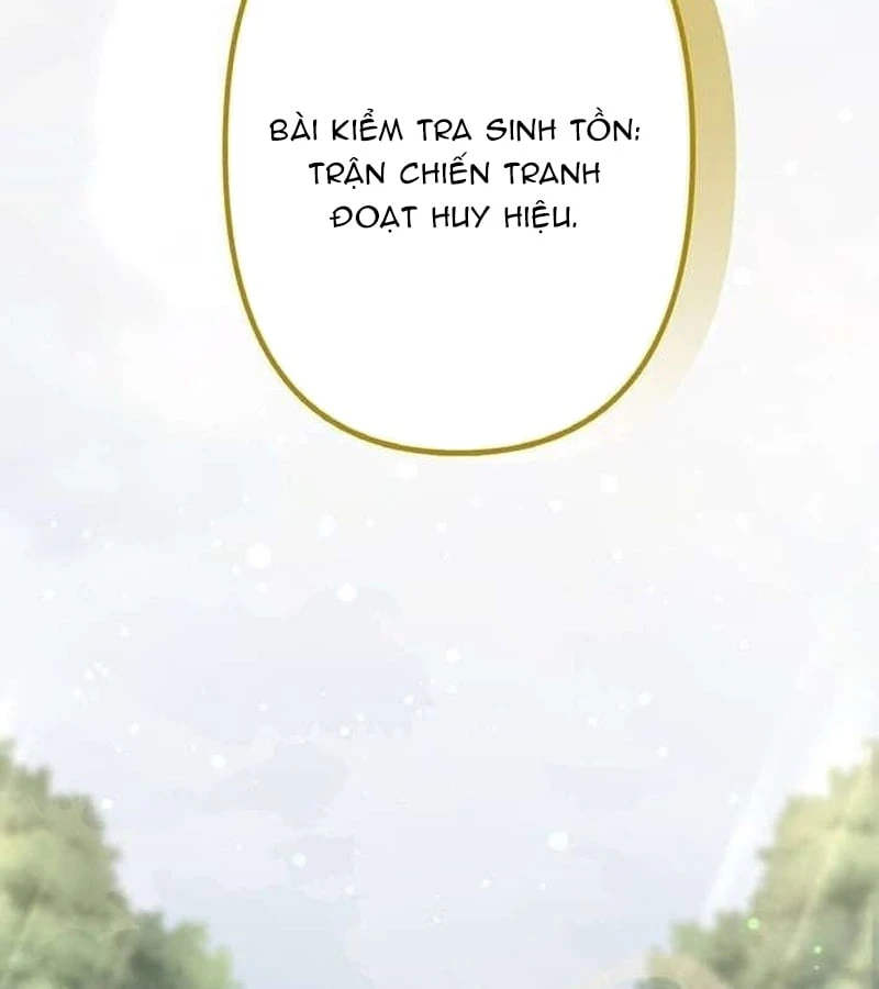 Võ Giả Bí Ẩn Của Huyết Ma Chapter  5 - 50