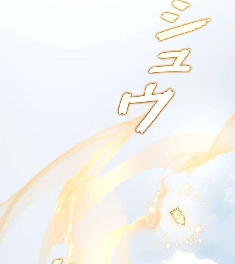 Võ Giả Bí Ẩn Của Huyết Ma Chapter  5 - 53