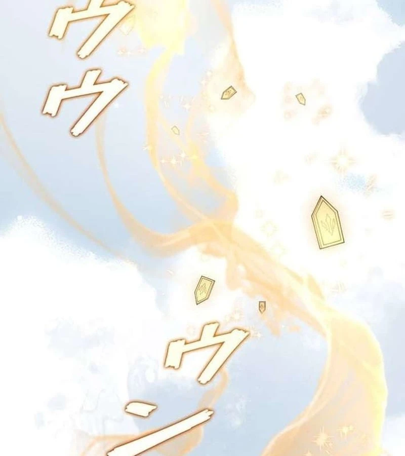 Võ Giả Bí Ẩn Của Huyết Ma Chapter  5 - 54