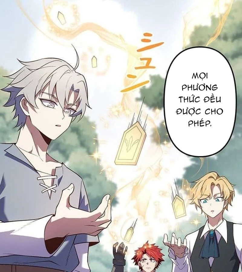 Võ Giả Bí Ẩn Của Huyết Ma Chapter  5 - 58