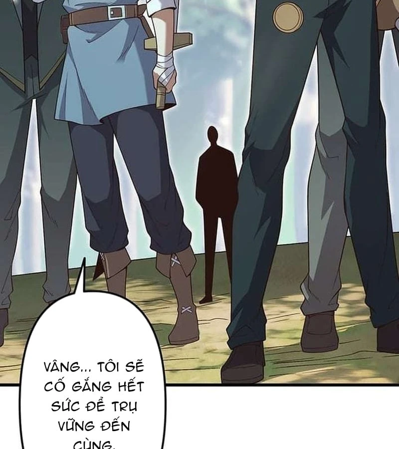 Võ Giả Bí Ẩn Của Huyết Ma Chapter  5 - 65