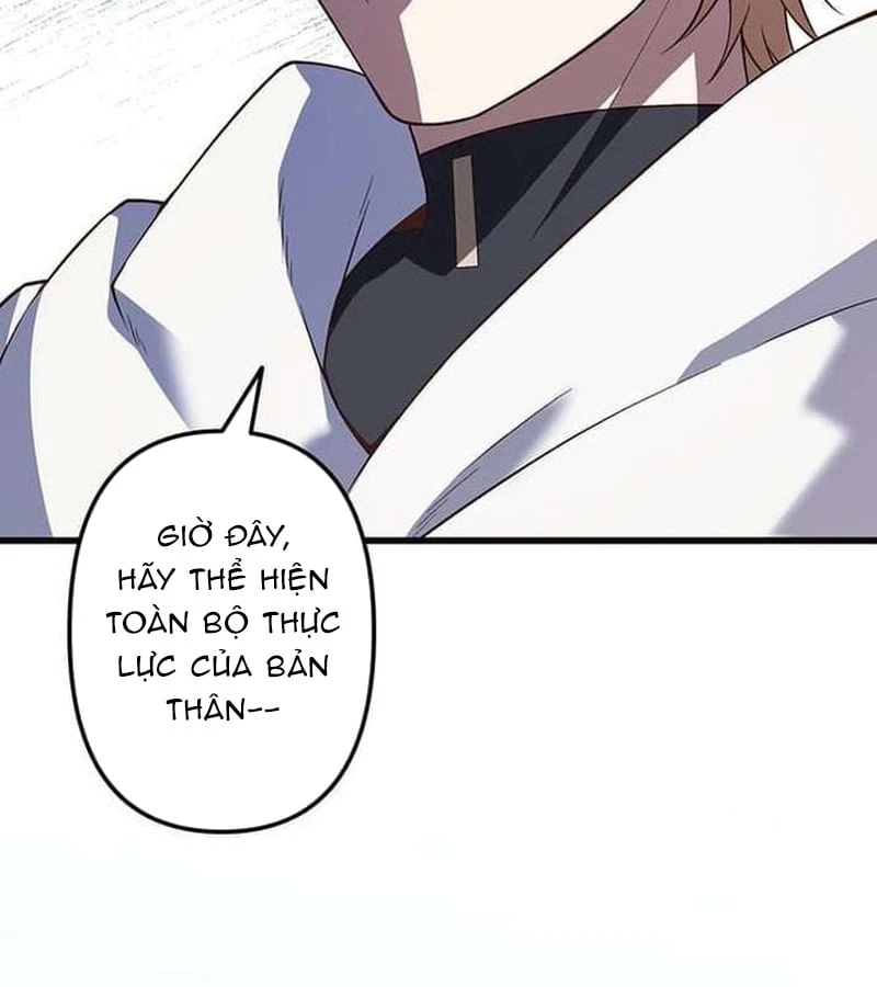 Võ Giả Bí Ẩn Của Huyết Ma Chapter  5 - 70