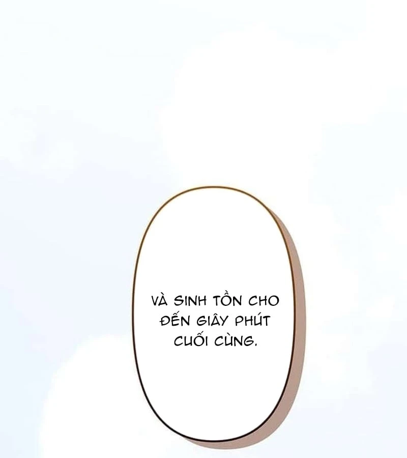 Võ Giả Bí Ẩn Của Huyết Ma Chapter  5 - 71