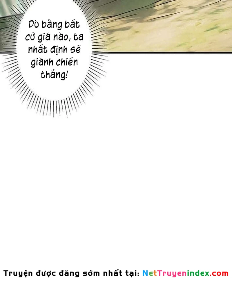 Võ Giả Bí Ẩn Của Huyết Ma Chapter  5 - 75