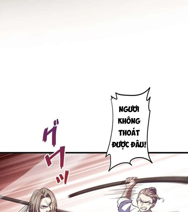 Võ Giả Bí Ẩn Của Huyết Ma Chapter  5 - 98