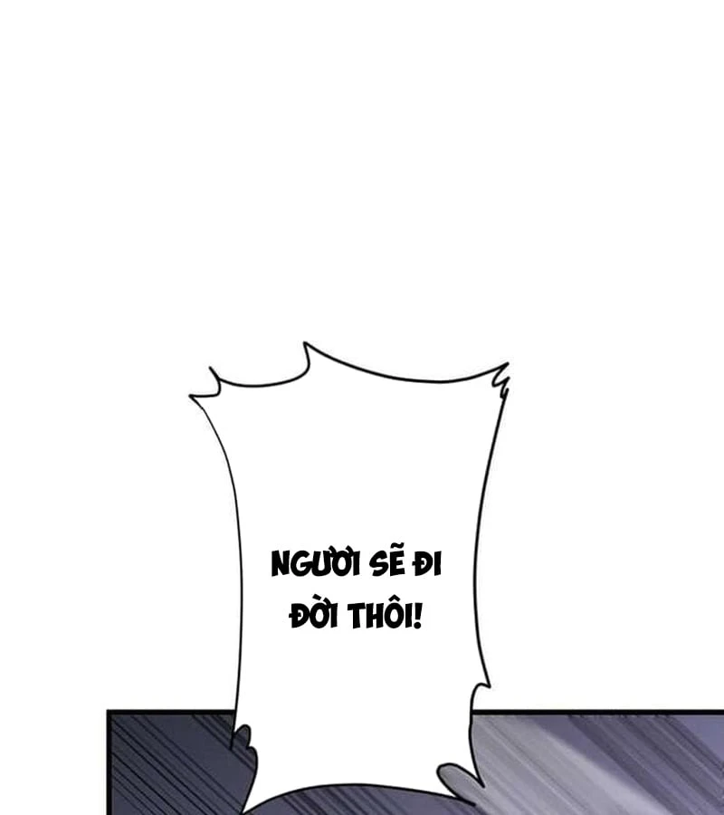 Võ Giả Bí Ẩn Của Huyết Ma Chapter  5 - 108