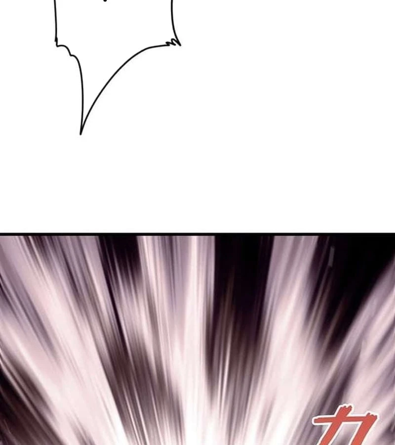 Võ Giả Bí Ẩn Của Huyết Ma Chapter  5 - 110