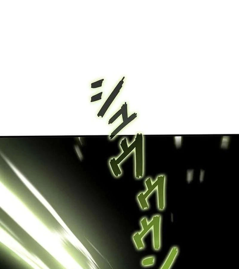 Võ Giả Bí Ẩn Của Huyết Ma Chapter  5 - 114