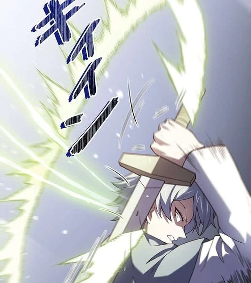 Võ Giả Bí Ẩn Của Huyết Ma Chapter  5 - 118