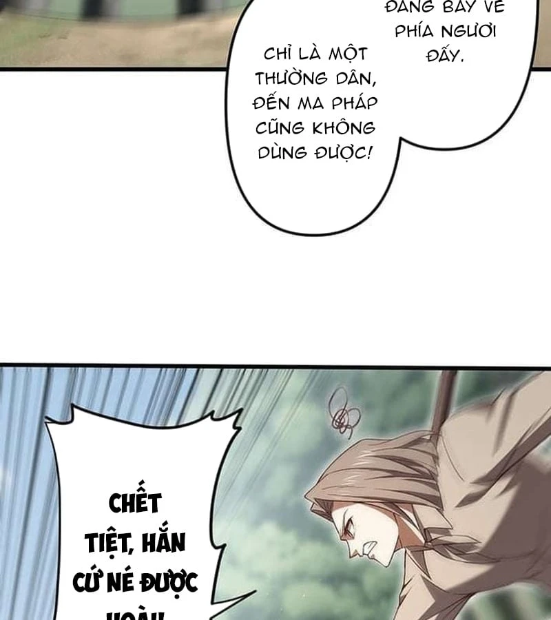 Võ Giả Bí Ẩn Của Huyết Ma Chapter  5 - 124