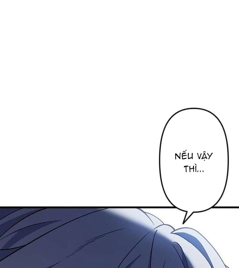 Võ Giả Bí Ẩn Của Huyết Ma Chapter  5 - 128