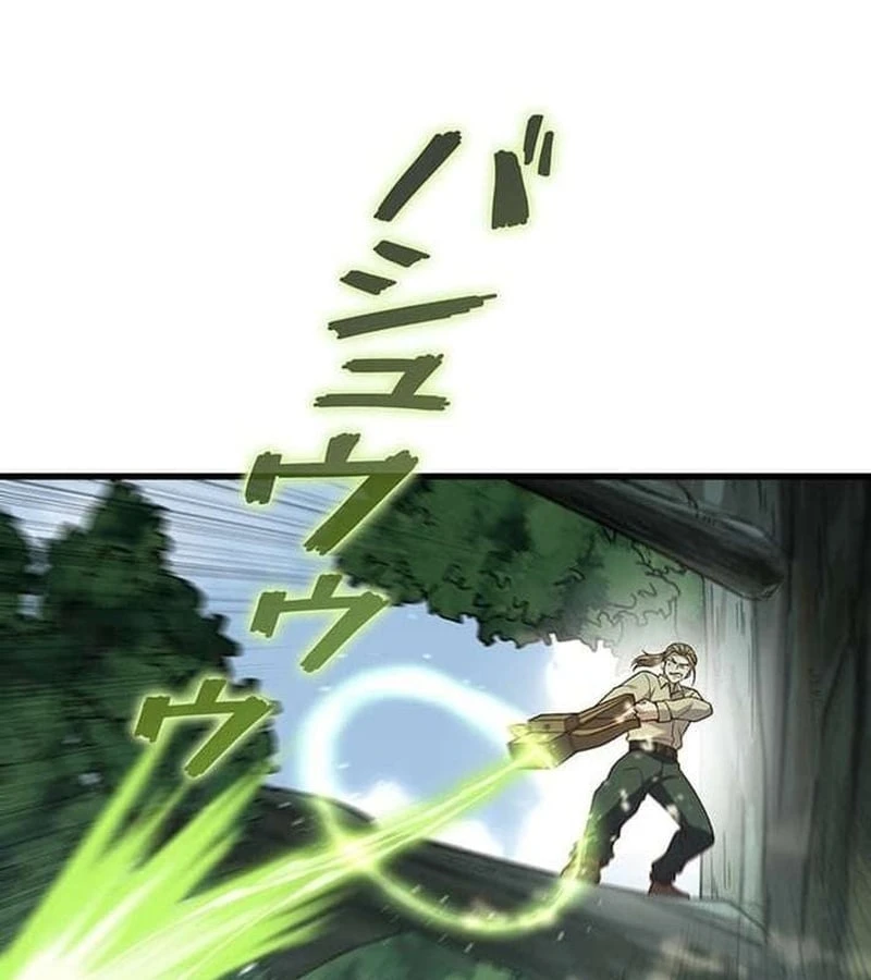 Võ Giả Bí Ẩn Của Huyết Ma Chapter  5 - 162