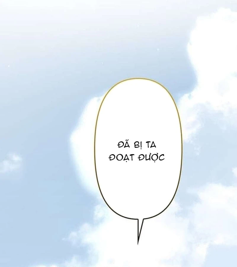 Võ Giả Bí Ẩn Của Huyết Ma Chapter  5 - 183