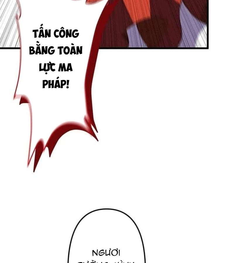 Võ Giả Bí Ẩn Của Huyết Ma Chapter  5 - 188