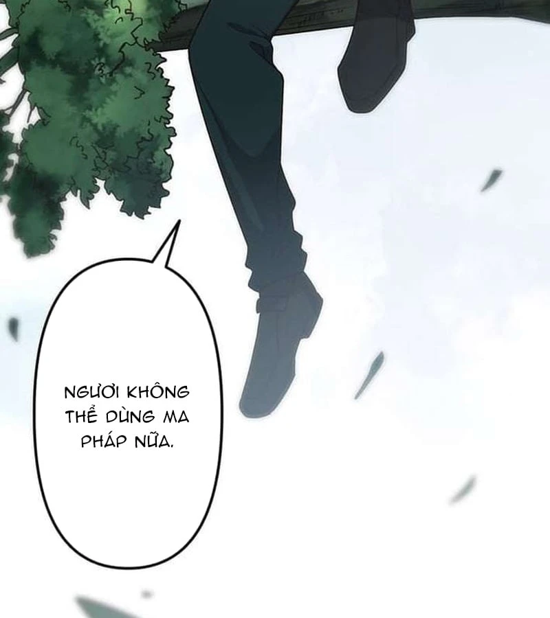 Võ Giả Bí Ẩn Của Huyết Ma Chapter  5 - 195