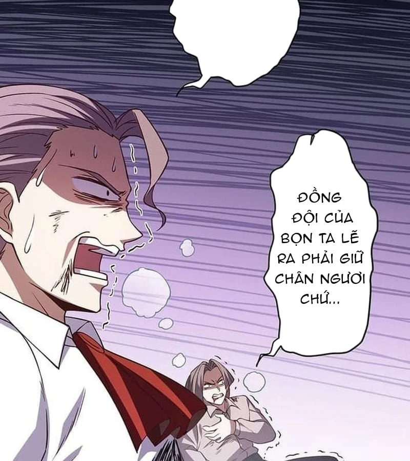 Võ Giả Bí Ẩn Của Huyết Ma Chapter  5 - 197