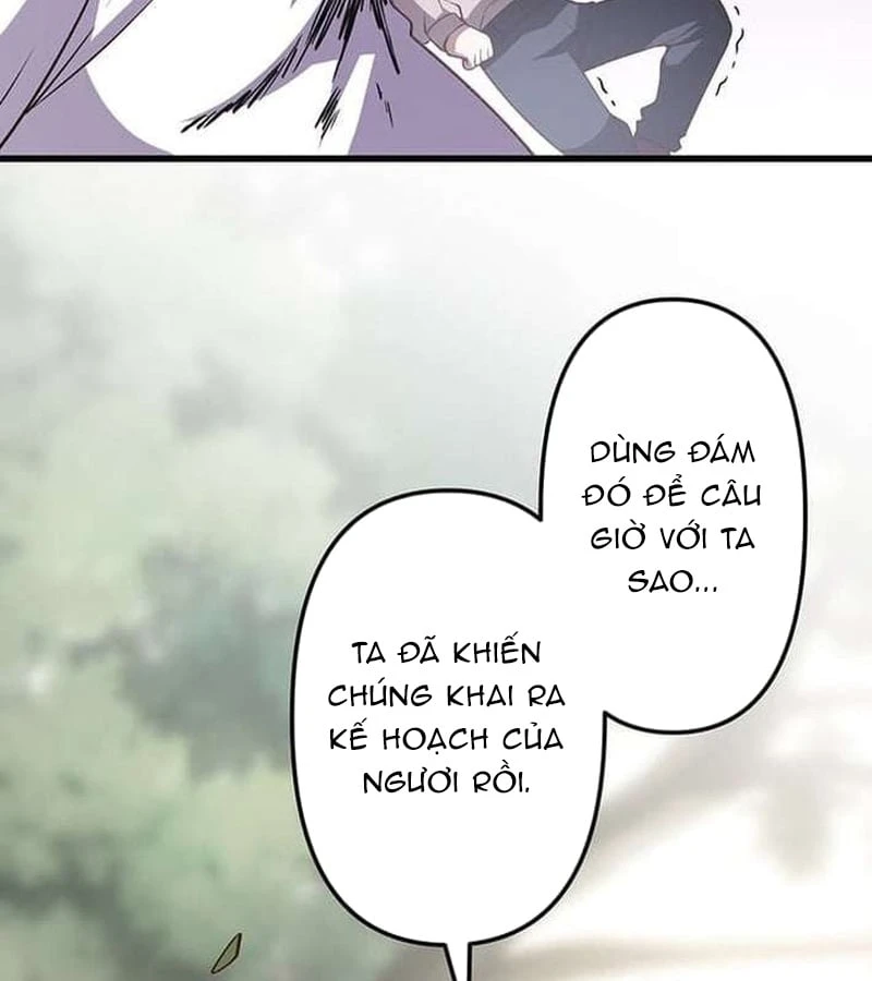 Võ Giả Bí Ẩn Của Huyết Ma Chapter  5 - 198